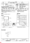三菱電機 BFS-100SX 納入仕様図 ストレートシロッコファン 厨房用 納入仕様図3
