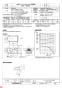 三菱電機 BFS-150SX 納入仕様図 ストレートシロッコファン 厨房用 納入仕様図3