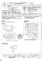 三菱電機 BFS-150SY 納入仕様図 ストレートシロッコファン 消音形耐湿タイプ 納入仕様図1
