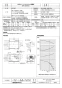 三菱電機 BFS-150TXA2 取扱説明書 施工説明書 納入仕様図 ストレートシロッコファン 厨房用 三相 納入仕様図1