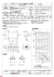 三菱電機 BFS-15SG 納入仕様図 ストレートシロッコファン 天吊埋込タイプ 標準形 納入仕様図3