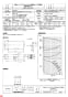 三菱電機 BFS-210THU 納入仕様図 ストレートシロッコファン 天吊埋込タイプ 消音形 納入仕様図1