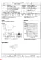 三菱電機 BFS-210TX 納入仕様図 ストレートシロッコファン 厨房用 納入仕様図1