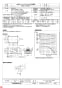 三菱電機 BFS-210TX 納入仕様図 ストレートシロッコファン 厨房用 納入仕様図3