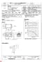 三菱電機 BFS-30SY1 納入仕様図 ストレートシロッコファン 消音形耐湿タイプ 納入仕様図1