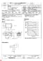 三菱電機 BFS-30SY1 納入仕様図 ストレートシロッコファン 消音形耐湿タイプ 納入仕様図3