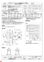 三菱電機 BFS-30WSU 納入仕様図 ストレートシロッコファン 同時給排気タイプ 消音形 納入仕様図3