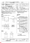 三菱電機 BFS-40SKA 納入仕様図 ストレートシロッコファン 天吊埋込タイプ 高静音形 納入仕様図3