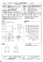 三菱電機 BFS-40SL 納入仕様図 ストレートシロッコファン 天吊埋込タイプ 24時間換気機能付 納入仕様図1