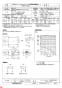 三菱電機 BFS-40SL 納入仕様図 ストレートシロッコファン 天吊埋込タイプ 24時間換気機能付 納入仕様図3