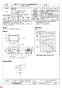 三菱電機 BFS-40SY1 納入仕様図 ストレートシロッコファン 消音形耐湿タイプ 納入仕様図3