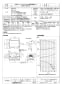 三菱電機 BFS-40SYA 取扱説明書 施工説明書 納入仕様図 ストレートシロッコファン 消音形耐湿タイプ 納入仕様図1