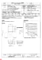 三菱電機 BFS-450TX 納入仕様図 ストレートシロッコファン 厨房用 納入仕様図1