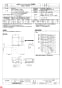 三菱電機 BFS-450TX 納入仕様図 ストレートシロッコファン 厨房用 納入仕様図3