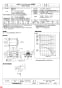 三菱電機 BFS-50SX 納入仕様図 ストレートシロッコファン 厨房用 納入仕様図3