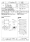 三菱電機 BFS-50SXA 取扱説明書 施工説明書 納入仕様図 ストレートシロッコファン 厨房用 納入仕様図1