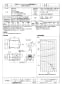 三菱電機 BFS-50SYA 取扱説明書 施工説明書 納入仕様図 ストレートシロッコファン 消音形耐湿タイプ 納入仕様図1