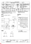 三菱電機 BFS-60SL 納入仕様図 ストレートシロッコファン 天吊埋込タイプ 24時間換気機能付 納入仕様図3