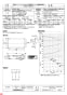 三菱電機 BFS-800TU 納入仕様図 ストレートシロッコファン 天吊埋込タイプ 消音形 納入仕様図3