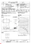 三菱電機 BFS-800TX 納入仕様図 ストレートシロッコファン 厨房用 納入仕様図1