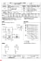 三菱電機 BFS-80SSU 納入仕様図 ストレートシロッコファン 給気タイプ 消音形 納入仕様図3