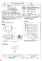 三菱電機 BFS-80SX 納入仕様図 ストレートシロッコファン 厨房用 納入仕様図1