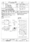 三菱電機 BFS-80SXA 取扱説明書 施工説明書 納入仕様図 ストレートシロッコファン 厨房用 納入仕様図1