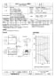 三菱電機 BFS-80SXA 取扱説明書 施工説明書 納入仕様図 ストレートシロッコファン 厨房用 納入仕様図1