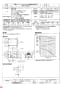 三菱電機 BFS-80SY 納入仕様図 ストレートシロッコファン 消音形耐湿タイプ 納入仕様図3