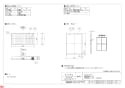 三菱電機 BP-300SDF 納入仕様図 高性能集塵フィルター 特殊活性炭フィルター セット 納入仕様図1