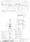 三菱電機 BS-T13C 納入仕様図 喫煙用集塵 脱臭機 テーブルタイプ 納入仕様図1