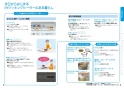 三菱電機 CS-G20AKS 取扱説明書 施工説明書 納入仕様図 IHクッキングヒーター ビルトイン型 らく楽IH 取扱説明書2