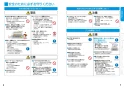 三菱電機 CS-G20AKS 取扱説明書 施工説明書 納入仕様図 IHクッキングヒーター ビルトイン型 らく楽IH 取扱説明書4