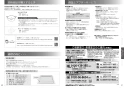 三菱電機 CS-G217BS 取扱説明書 施工説明書 納入仕様図 IHクッキングヒーター ビルトイン型 G217Bシリーズ 取扱説明書16