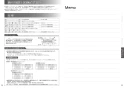 三菱電機 CS-G220DXR 取扱説明書 施工説明書 納入仕様図 IHクッキングヒーター ビルトイン型 スタンダードタイプ 取扱説明書13