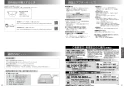 三菱電機 CS-G220DXR 取扱説明書 施工説明書 納入仕様図 IHクッキングヒーター ビルトイン型 スタンダードタイプ 取扱説明書16