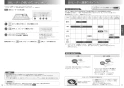 三菱電機 CS-G220DXR 取扱説明書 施工説明書 納入仕様図 IHクッキングヒーター ビルトイン型 スタンダードタイプ 取扱説明書6