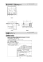 三菱電機 CS-G220DXR 取扱説明書 施工説明書 納入仕様図 IHクッキングヒーター ビルトイン型 スタンダードタイプ 納入仕様図4
