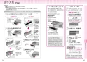 三菱電機 CS-G29CS20A 取扱説明書 施工説明書 納入仕様図 IHクッキングヒーター 据置型 G29CSシリーズ 取扱説明書20