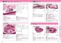 三菱電機 CS-G29CS20A 取扱説明書 施工説明書 納入仕様図 IHクッキングヒーター 据置型 G29CSシリーズ 取扱説明書26