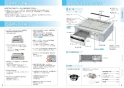 三菱電機 CS-G317VSR 取扱説明書 施工説明書 納入仕様図 ビルトインIHクッキングヒーター G317Vシリーズ 取扱説明書5