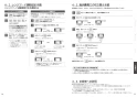 三菱電機 CS-G318M 取扱説明書 施工説明書 納入仕様図 IHクッキングヒーター ビルトイン型 G318Mシリーズ 施工説明書8
