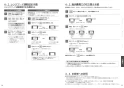 三菱電機 CS-G321MS 取扱説明書 施工説明書 納入仕様図 IHクッキングヒーター ビルトイン型 G321Mシリーズ 施工説明書8