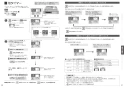 三菱電機 CS-G321MS 取扱説明書 施工説明書 納入仕様図 IHクッキングヒーター ビルトイン型 G321Mシリーズ 取扱説明書11
