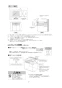 三菱電機 CS-G321MS 取扱説明書 施工説明書 納入仕様図 IHクッキングヒーター ビルトイン型 G321Mシリーズ 納入仕様図7