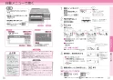 三菱電機 CS-G39CS 取扱説明書 施工説明書 納入仕様図 IHクッキングヒーター 据置型 2口IH＋ラジエントヒーター 取扱説明書16