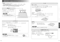 三菱電機 CS-H217B 取扱説明書 施工説明書 納入仕様図 IHクッキングヒーター ビルトイン型 1口IH+ラジエントヒーター 取扱説明書10