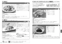 三菱電機 CS-H217B 取扱説明書 施工説明書 納入仕様図 IHクッキングヒーター ビルトイン型 1口IH+ラジエントヒーター 取扱説明書15