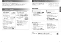 三菱電機 CS-H217B 取扱説明書 施工説明書 納入仕様図 IHクッキングヒーター ビルトイン型 1口IH+ラジエントヒーター 取扱説明書3
