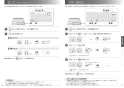 三菱電機 CS-H217B 取扱説明書 施工説明書 納入仕様図 IHクッキングヒーター ビルトイン型 1口IH+ラジエントヒーター 取扱説明書9